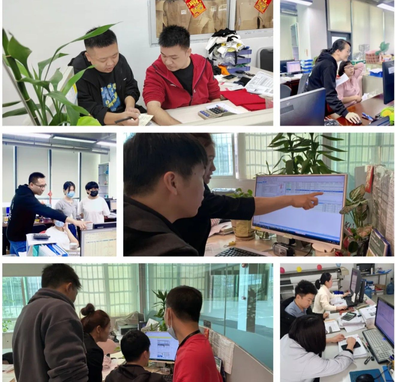 服装工艺分析#GST服装生产软件#哈哈体育GST