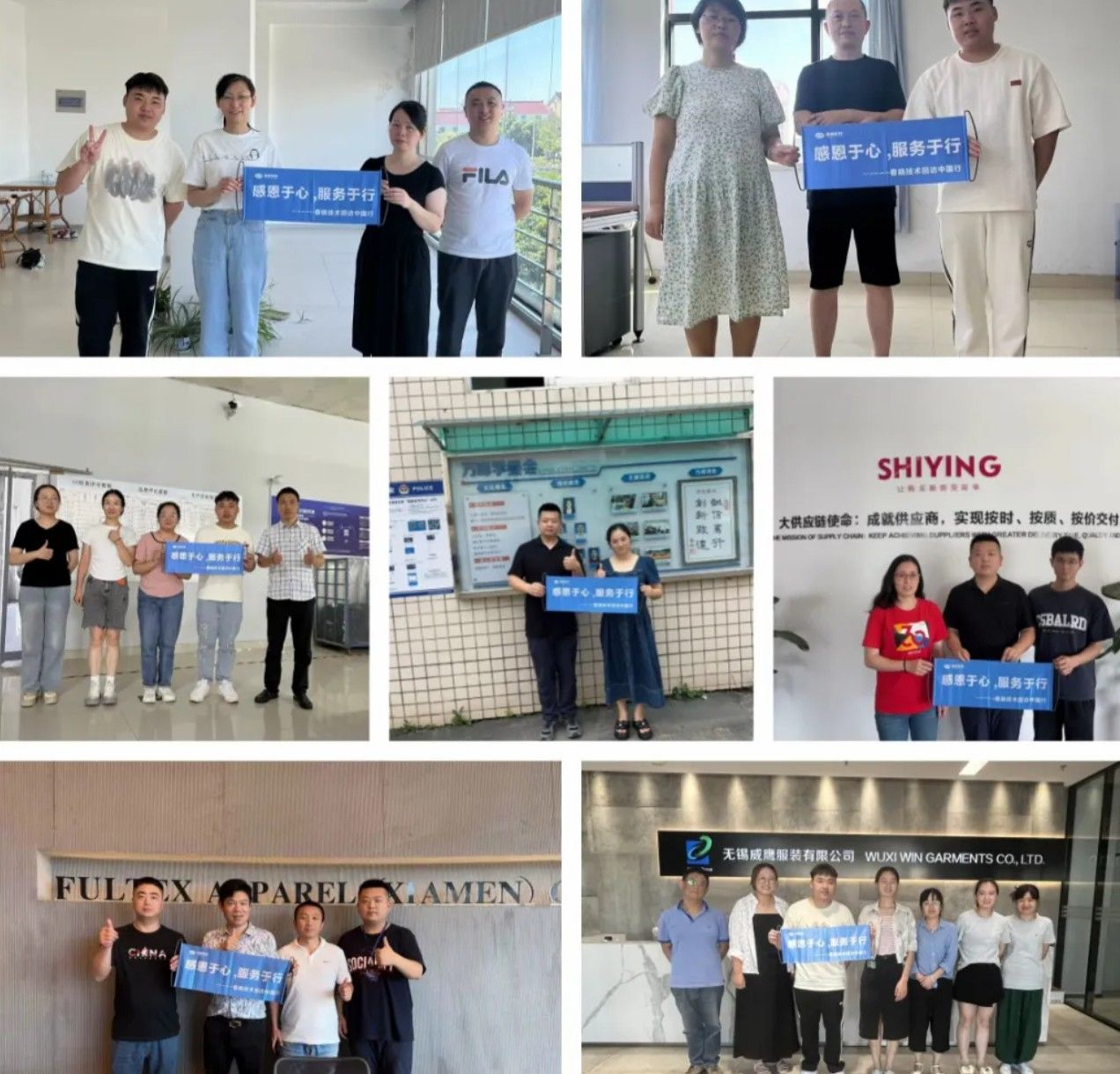 服装工艺分析#GST服装生产软件#哈哈体育GST